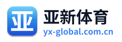 亚新体育
